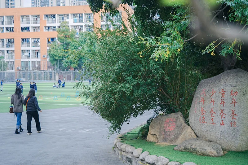 蒙学班开放日｜在这里，我看到了孩子走向小学的底气